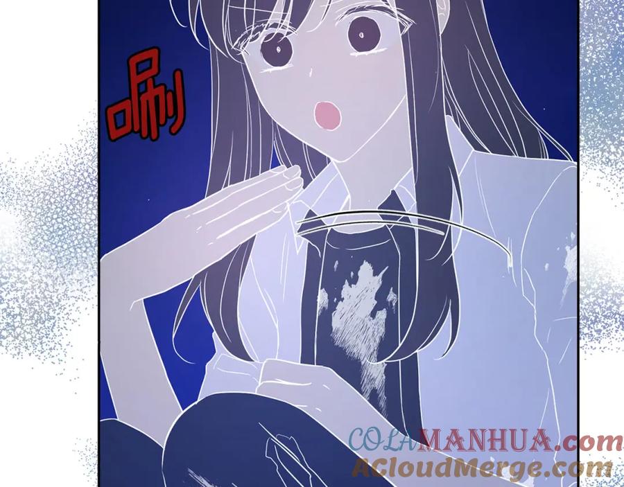 快去搞定铁壁皇帝！ 第125话 计划有误？！ 第49页
