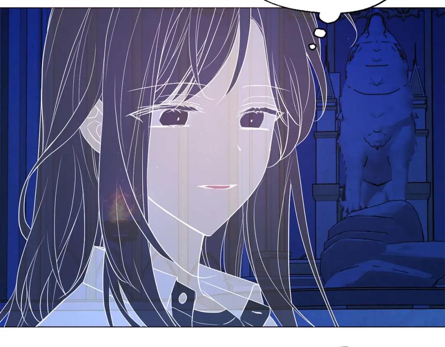 快去搞定铁壁皇帝！ 第125话 计划有误？！ 第107页
