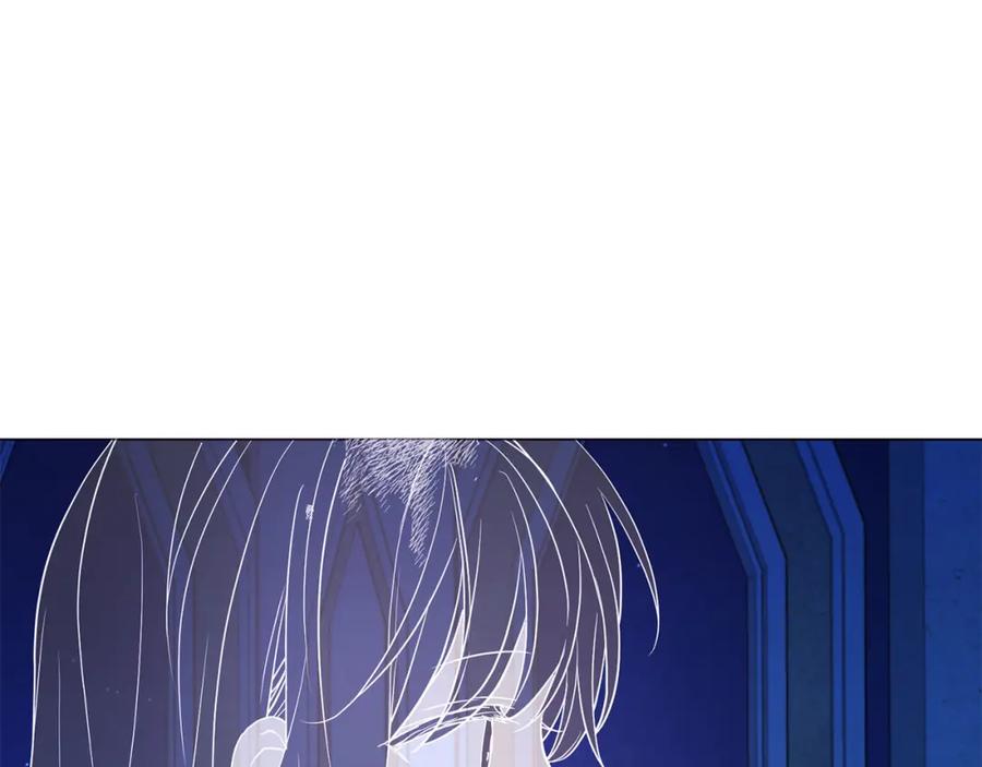 快去搞定铁壁皇帝！ 第125话 计划有误？！ 第111页