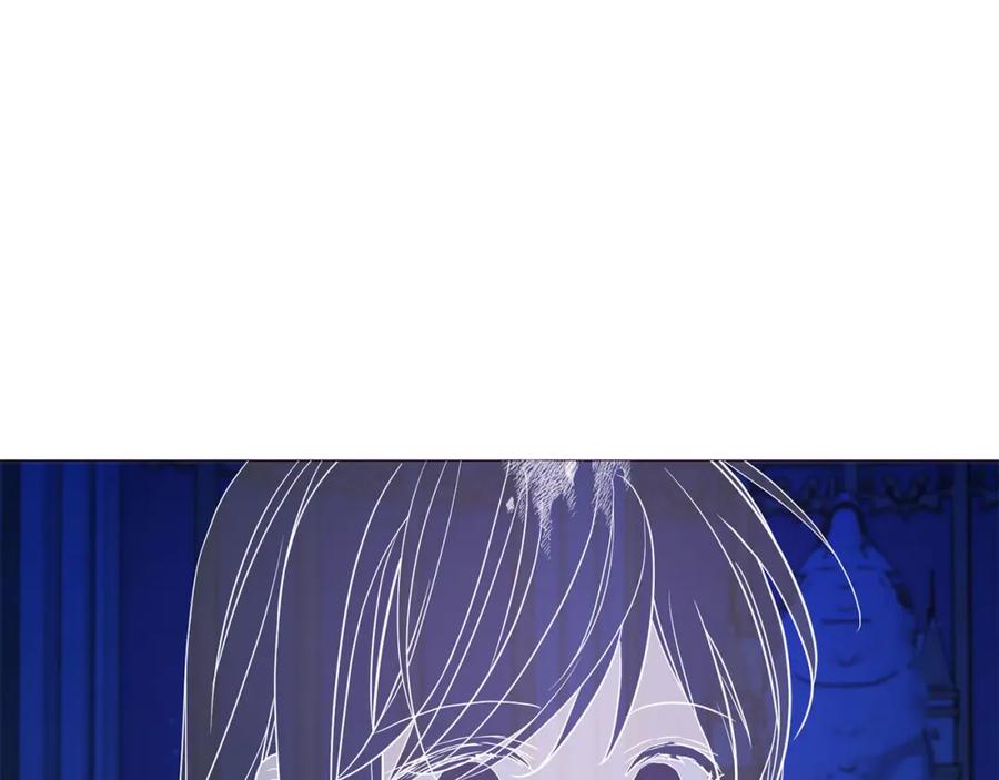 快去搞定铁壁皇帝！ 第125话 计划有误？！ 第95页
