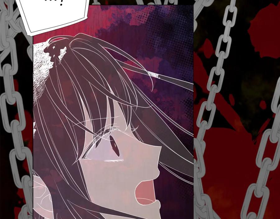 快去搞定铁壁皇帝！ 第125话 计划有误？！ 第143页