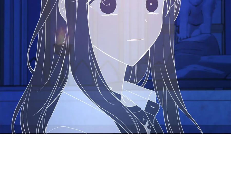 快去搞定铁壁皇帝！ 第125话 计划有误？！ 第96页