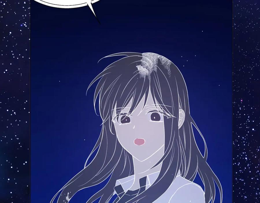 快去搞定铁壁皇帝！ 第125话 计划有误？！ 第38页