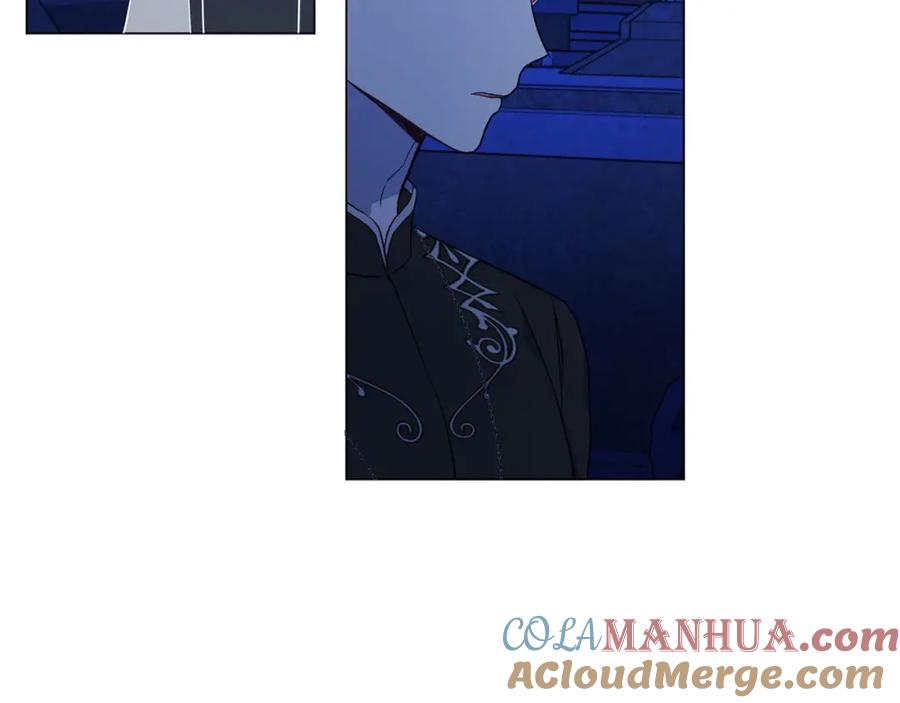 快去搞定铁壁皇帝！ 第125话 计划有误？！ 第21页