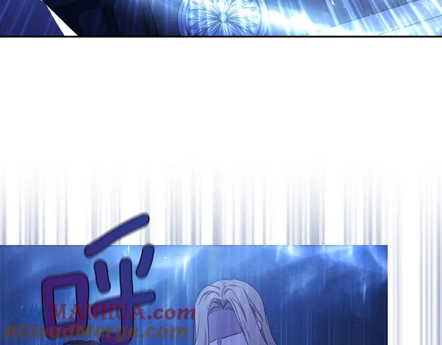 快去搞定铁壁皇帝！ 第126话 反向召唤 第137页
