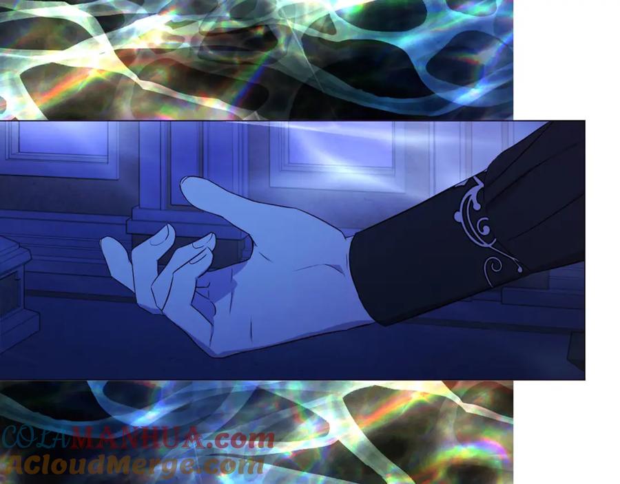 快去搞定铁壁皇帝！ 第126话 反向召唤 第73页