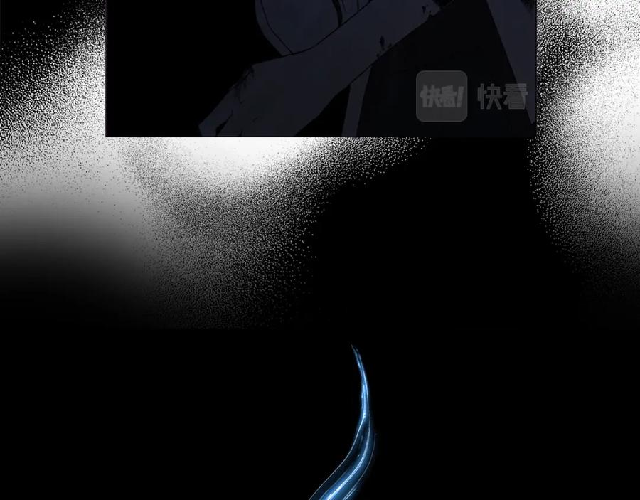 快去搞定铁壁皇帝！ 第126话 反向召唤 第59页