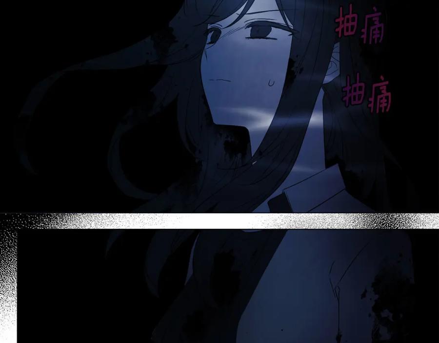 快去搞定铁壁皇帝！ 第126话 反向召唤 第64页