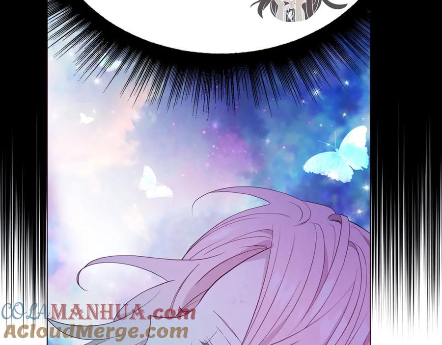 快去搞定铁壁皇帝！ 第126话 反向召唤 第17页