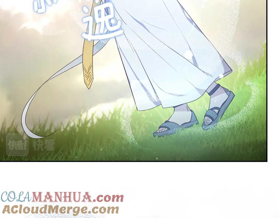 快去搞定铁壁皇帝！ 第127话 幕后真相 第65页