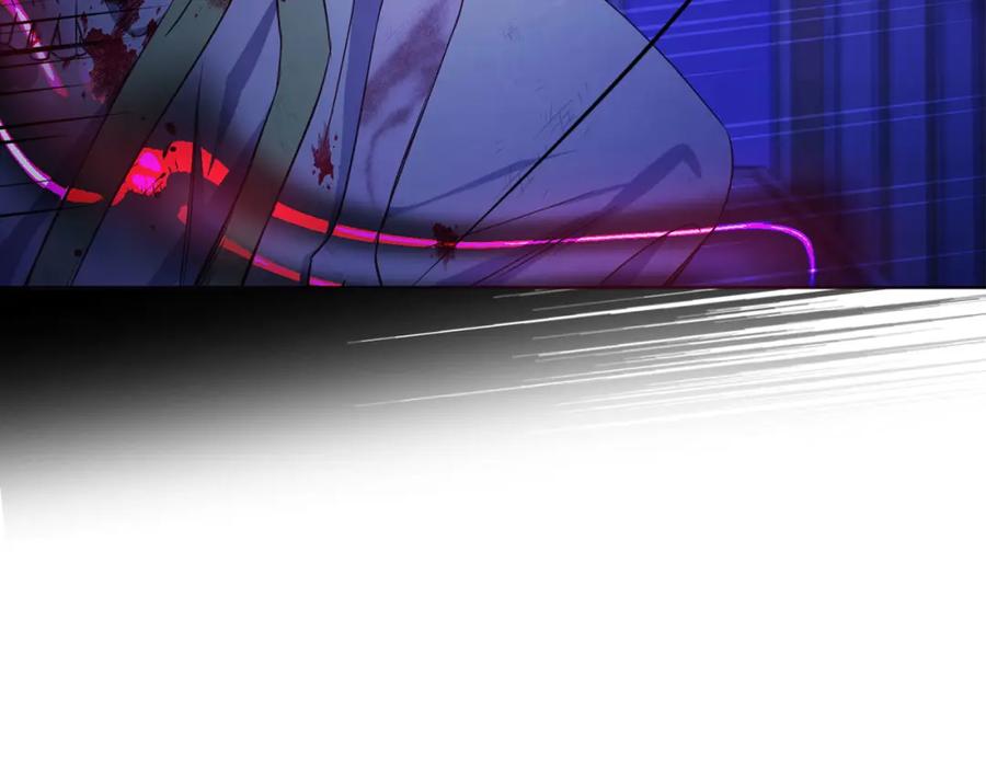 快去搞定铁壁皇帝！ 第128话 恢复意识 第80页