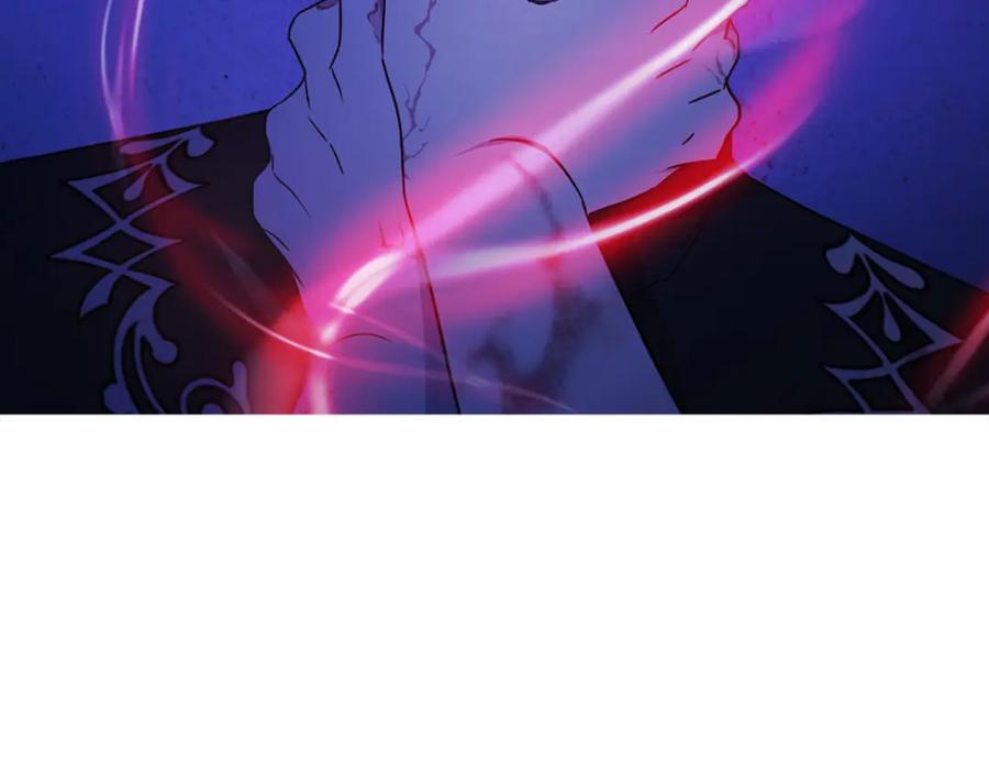 快去搞定铁壁皇帝！ 第128话 恢复意识 第94页