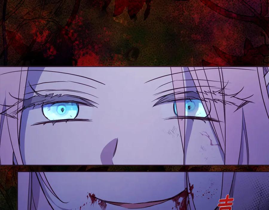 快去搞定铁壁皇帝！ 第128话 恢复意识 第58页
