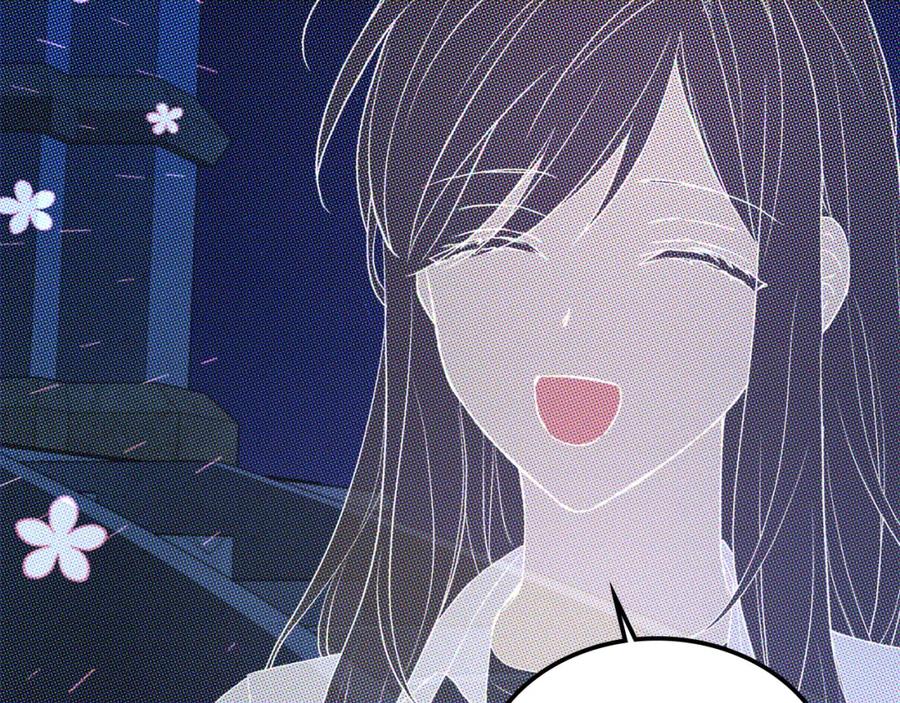 快去搞定铁壁皇帝！ 第128话 恢复意识 第74页