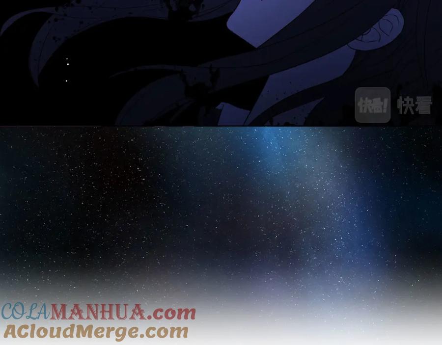 快去搞定铁壁皇帝！ 第128话 恢复意识 第125页
