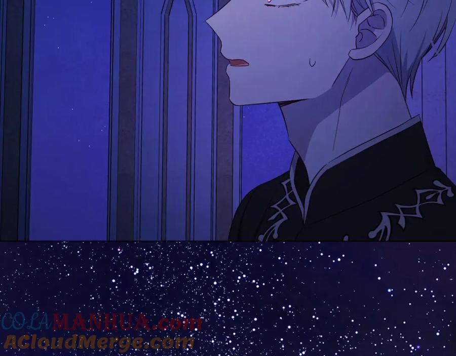 快去搞定铁壁皇帝！ 第128话 恢复意识 第41页
