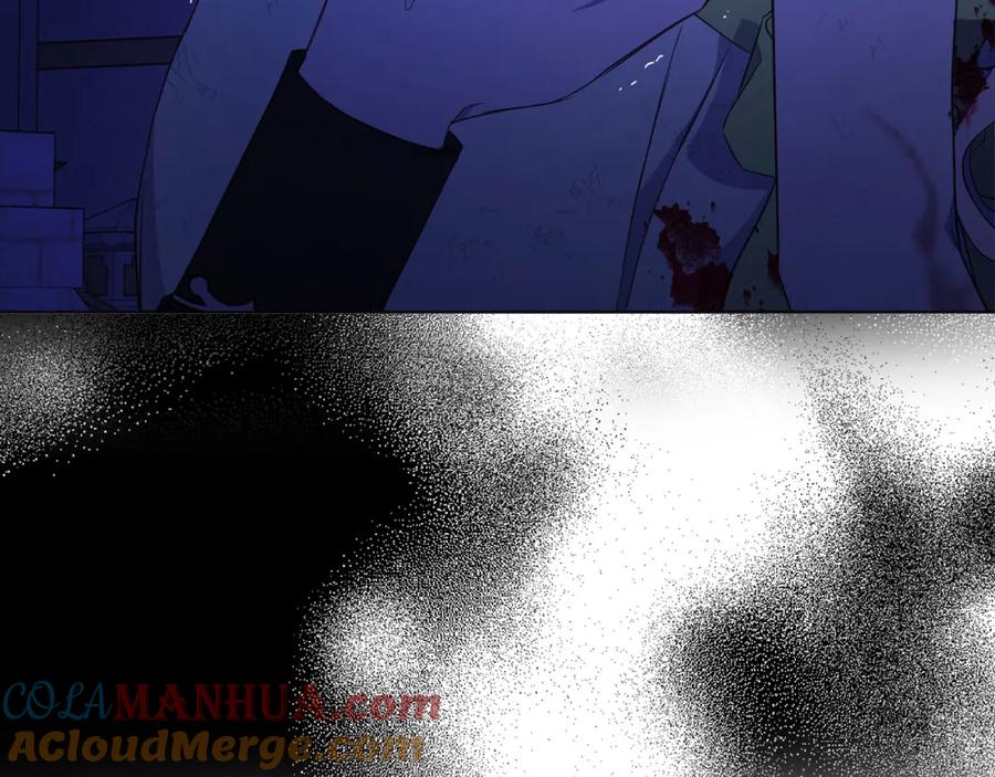 快去搞定铁壁皇帝！ 第128话 恢复意识 第89页