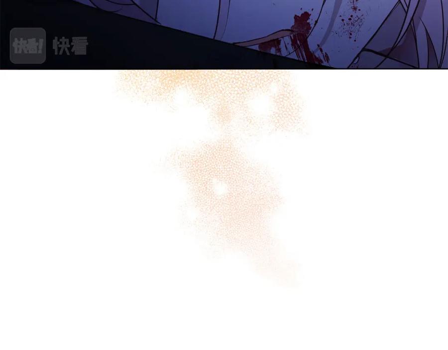 快去搞定铁壁皇帝！ 第129话 最后的机会 第64页