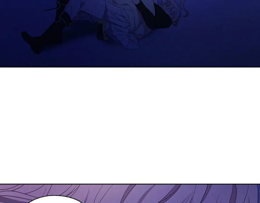 快去搞定铁壁皇帝！ 第129话 最后的机会 第18页