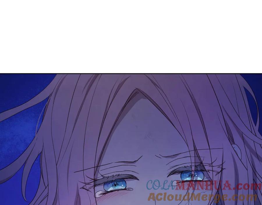 快去搞定铁壁皇帝！ 第129话 最后的机会 第21页