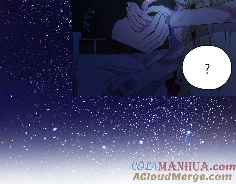 快去搞定铁壁皇帝！ 第129话 最后的机会 第109页
