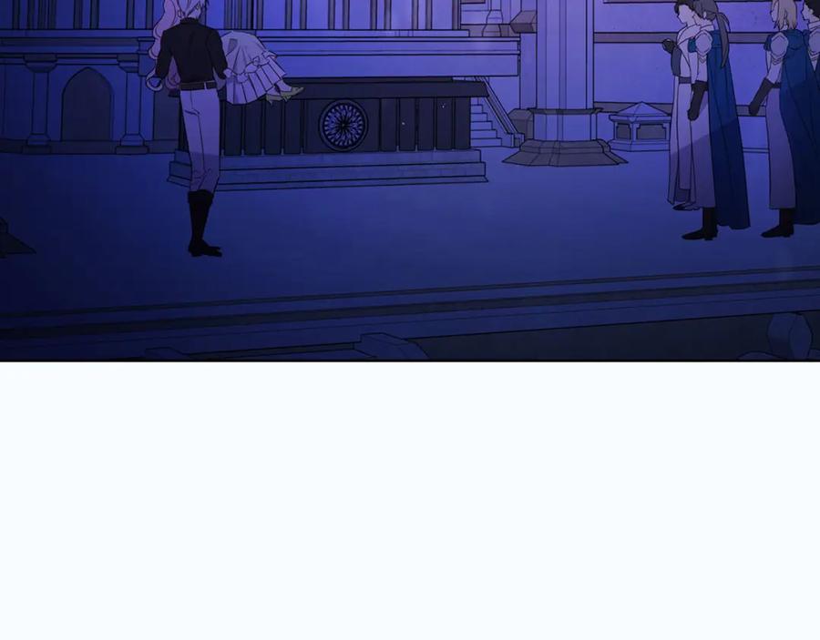 快去搞定铁壁皇帝！ 第130话 新的召唤者 第66页