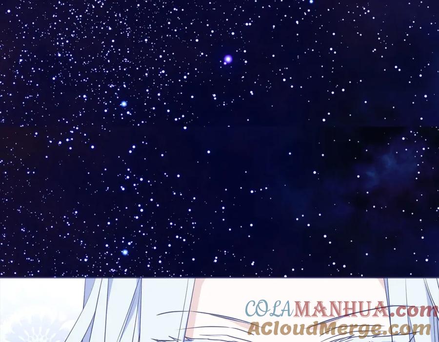 快去搞定铁壁皇帝！ 第130话 新的召唤者 第121页