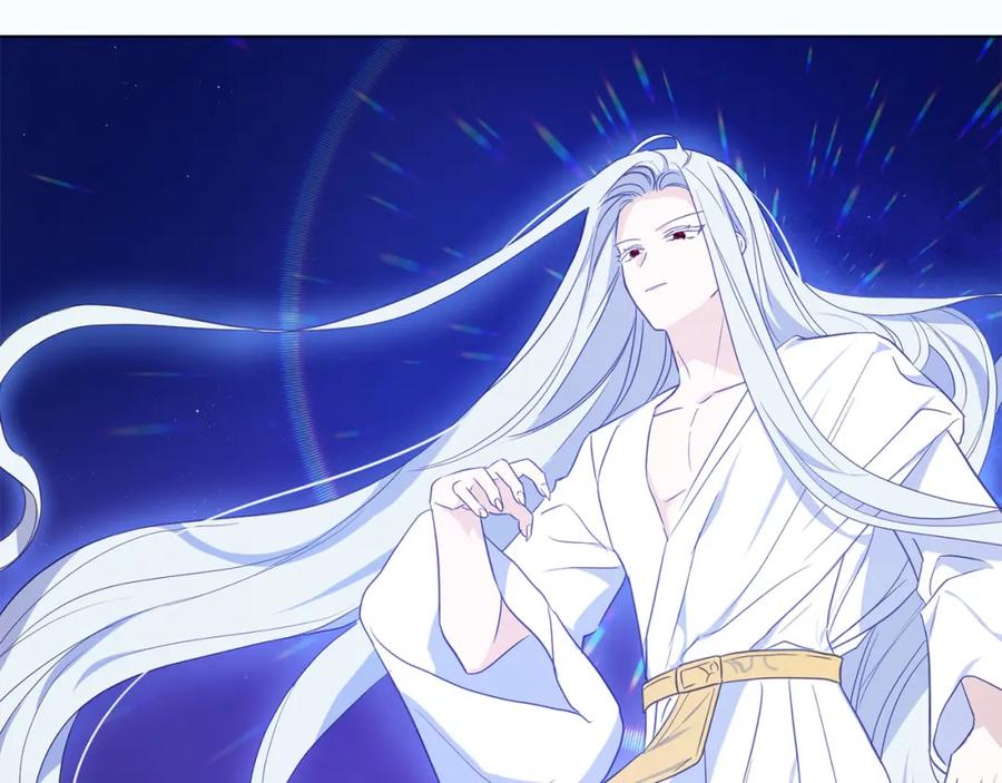 快去搞定铁壁皇帝！ 第130话 新的召唤者 第27页