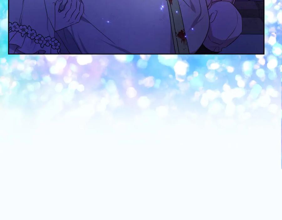 快去搞定铁壁皇帝！ 第130话 新的召唤者 第143页