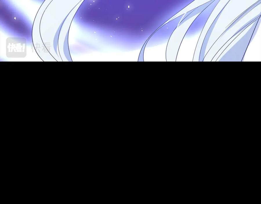 快去搞定铁壁皇帝！ 第130话 新的召唤者 第32页