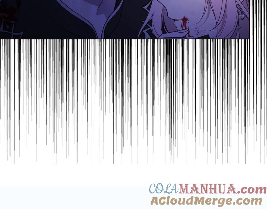 快去搞定铁壁皇帝！ 第130话 新的召唤者 第81页