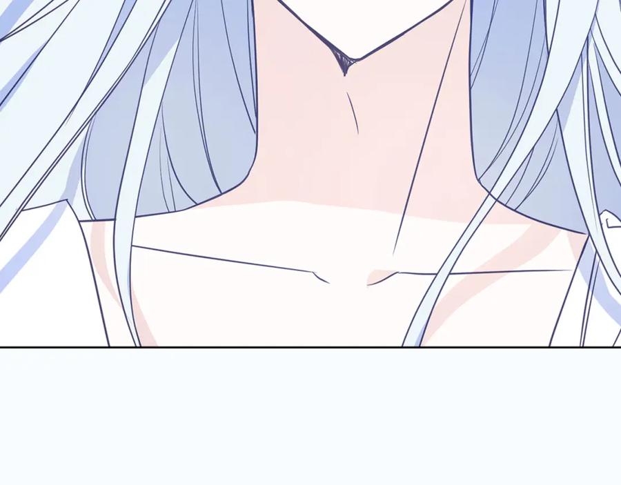 快去搞定铁壁皇帝！ 第130话 新的召唤者 第56页