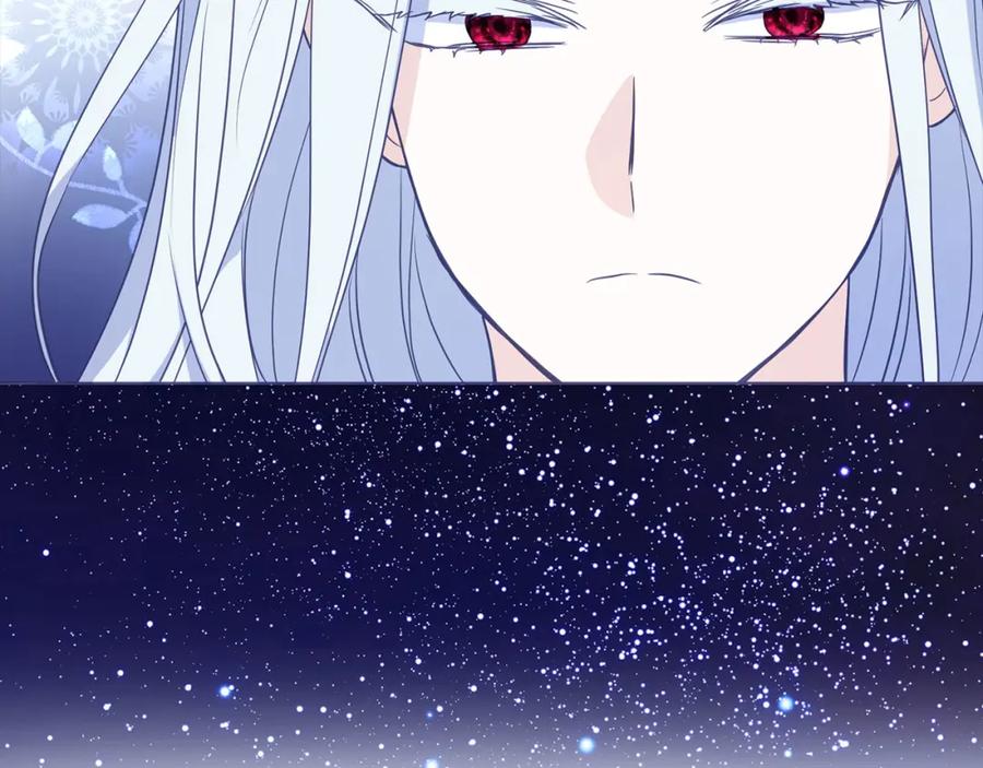 快去搞定铁壁皇帝！ 第130话 新的召唤者 第122页