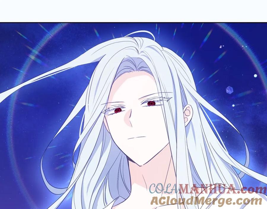 快去搞定铁壁皇帝！ 第130话 新的召唤者 第5页