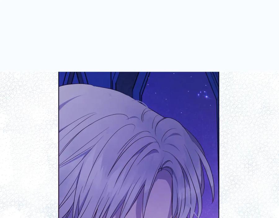 快去搞定铁壁皇帝！ 第130话 新的召唤者 第146页