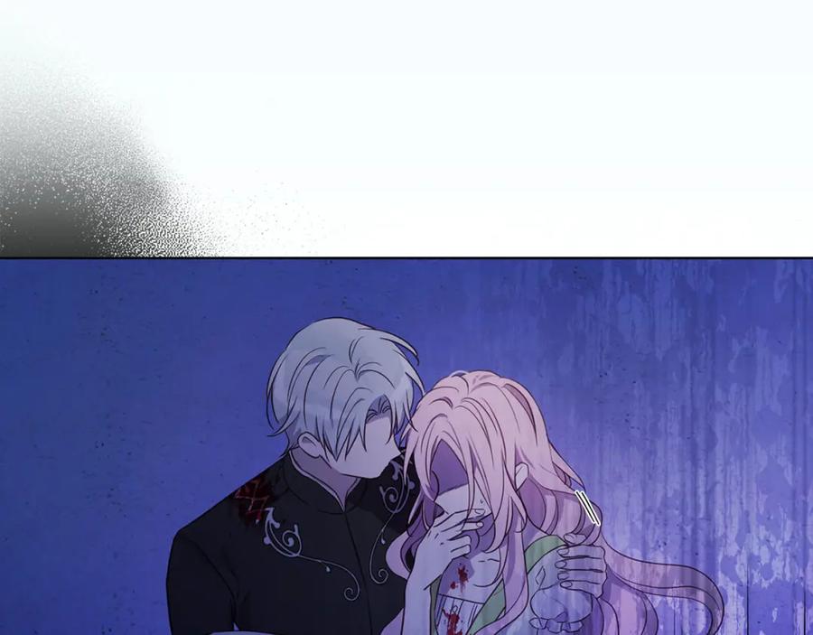 快去搞定铁壁皇帝！ 第130话 新的召唤者 第87页