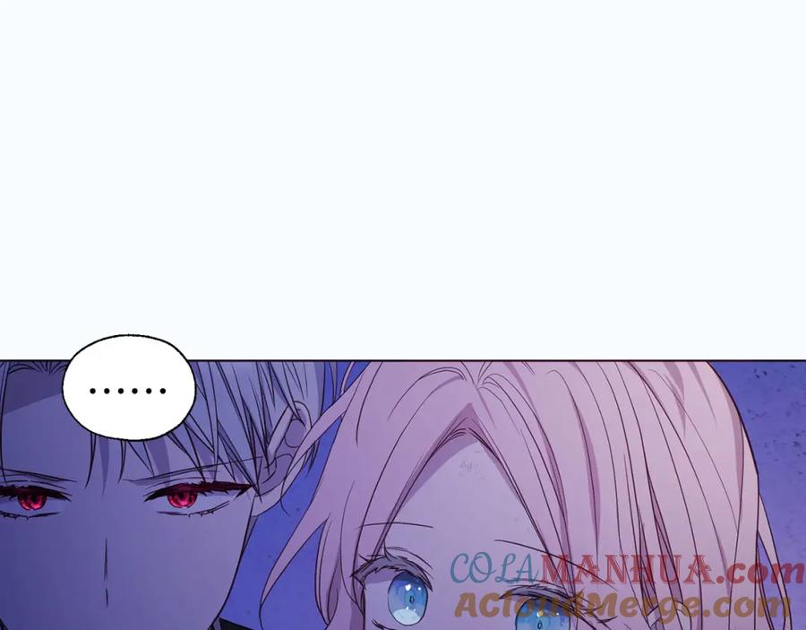 快去搞定铁壁皇帝！ 第130话 新的召唤者 第73页