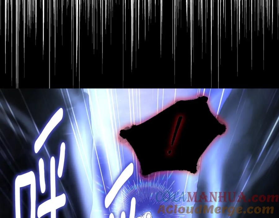快去搞定铁壁皇帝！ 第130话 新的召唤者 第37页