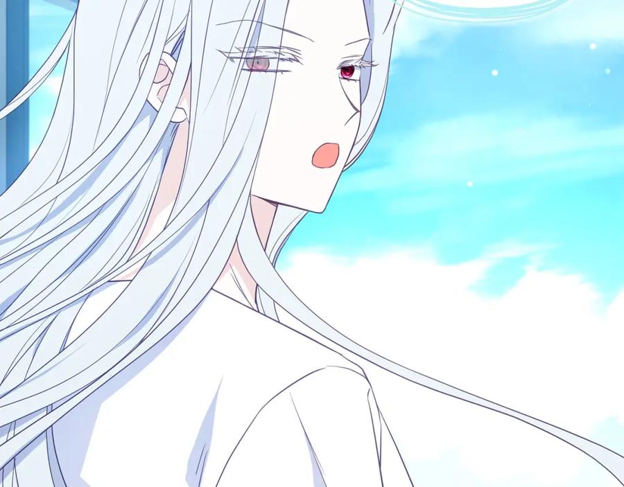 快去搞定铁壁皇帝！ 第131话 奇怪的传言 第79页