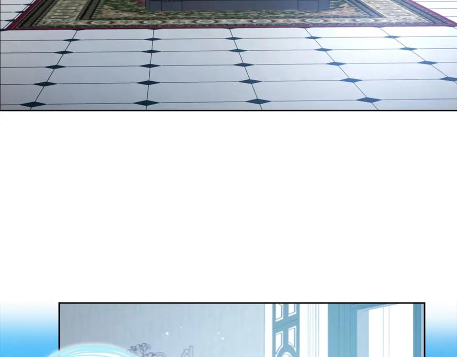 快去搞定铁壁皇帝！ 第131话 奇怪的传言 第92页