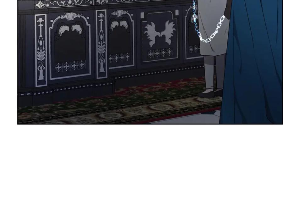 快去搞定铁壁皇帝！ 第131话 奇怪的传言 第18页