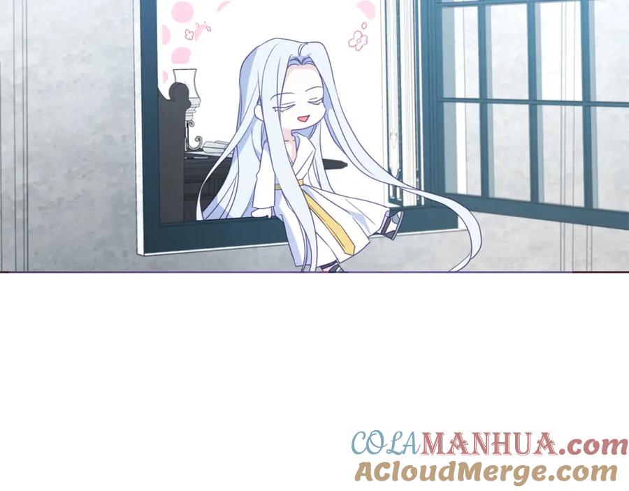 快去搞定铁壁皇帝！ 第131话 奇怪的传言 第101页