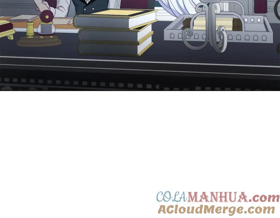 快去搞定铁壁皇帝！ 第131话 奇怪的传言 第89页