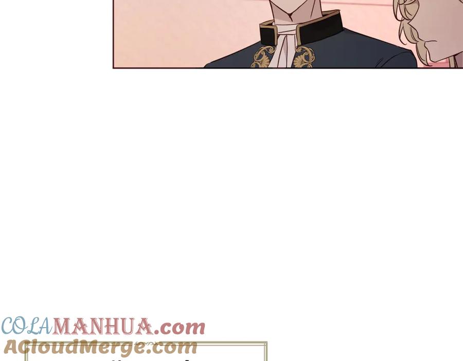 快去搞定铁壁皇帝！ 第131话 奇怪的传言 第57页