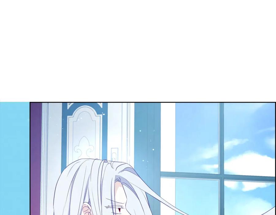 快去搞定铁壁皇帝！ 第131话 奇怪的传言 第110页