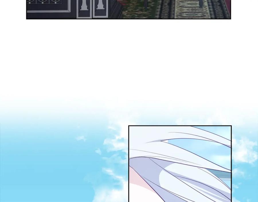 快去搞定铁壁皇帝！ 第131话 奇怪的传言 第135页
