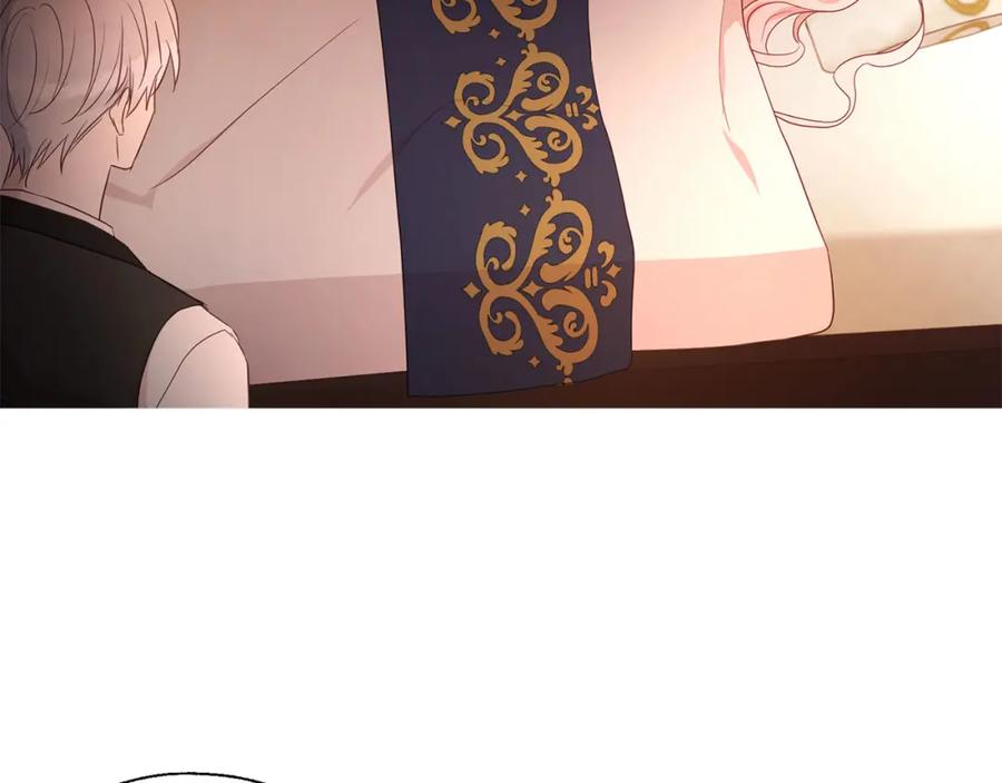 快去搞定铁壁皇帝！ 第132话 昏迷不醒 第39页