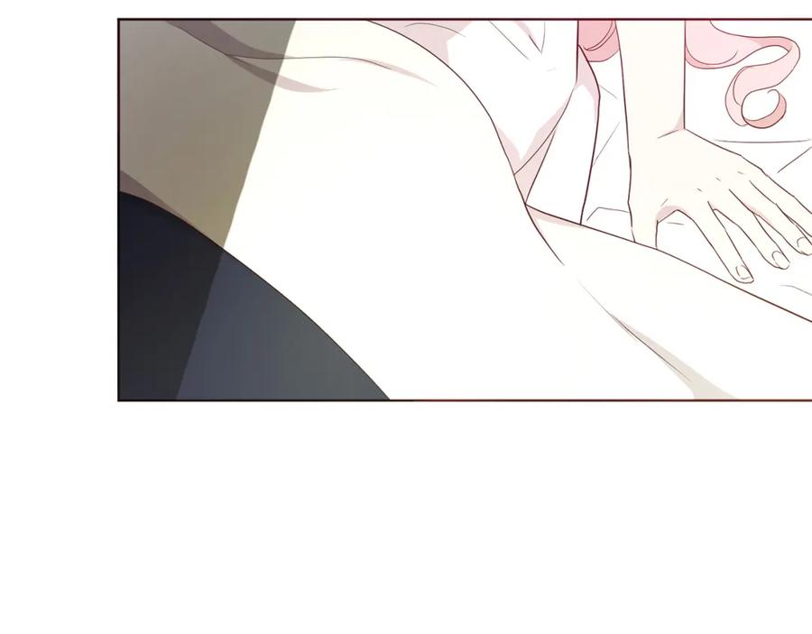 快去搞定铁壁皇帝！ 第132话 昏迷不醒 第144页
