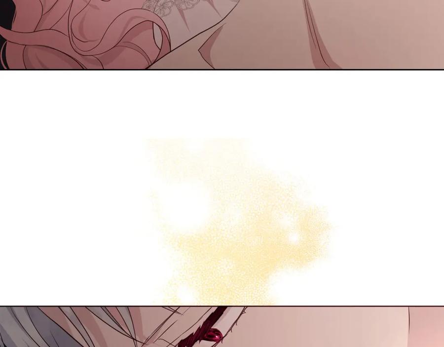 快去搞定铁壁皇帝！ 第132话 昏迷不醒 第75页
