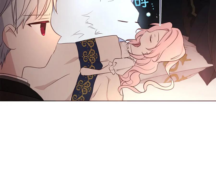 快去搞定铁壁皇帝！ 第132话 昏迷不醒 第66页